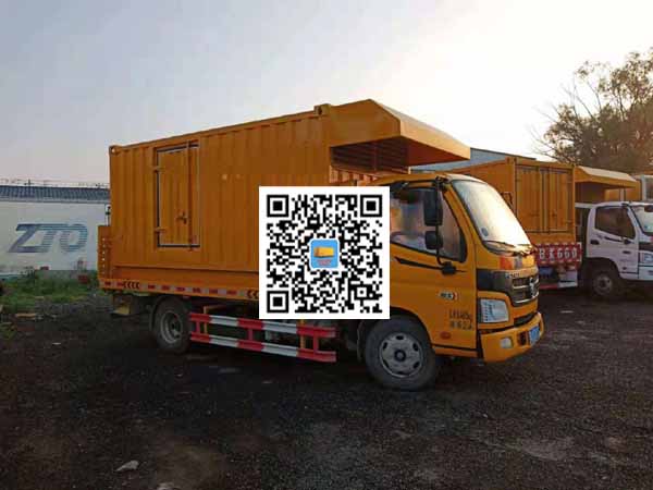 大丰租赁发电车