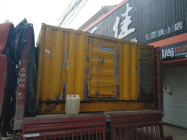 大丰发电机组的结构分析及功能原理