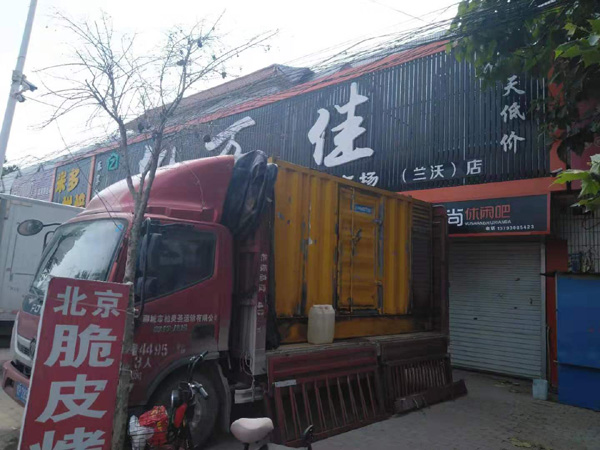 大丰租赁发电机-柴油发电机组在火车站的应用 