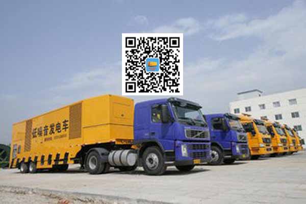 大丰发电车出租-发电机要注意做好保养工作