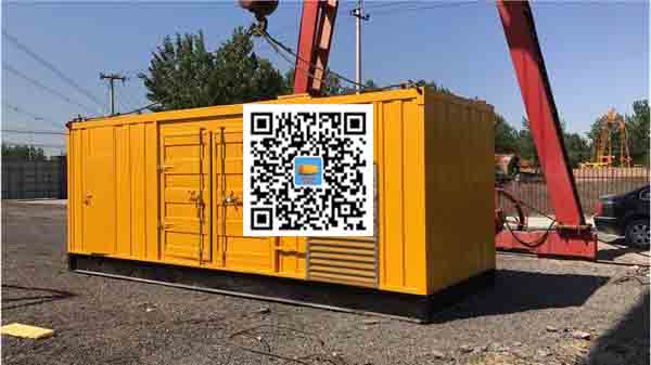 大丰发电车出租-关于柴油发电机组水箱污垢的产生与清理