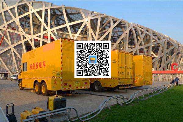 大丰发电车出租-发电机常见故障及处理方法