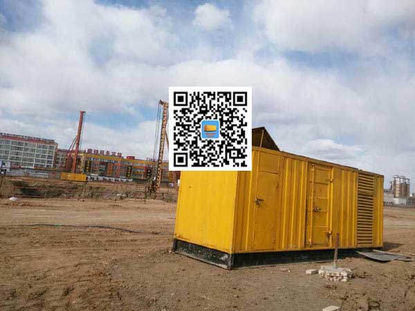 大丰发电机-变压器组保护产品