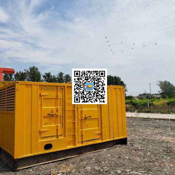 大丰发电机出租发电机电刷的结构与作用是什么